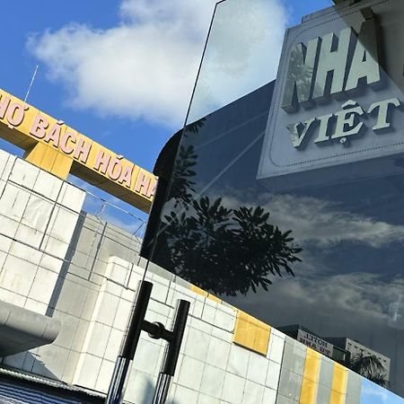 Готель Nha Nghi Viet Nga Хатьєн Екстер'єр фото