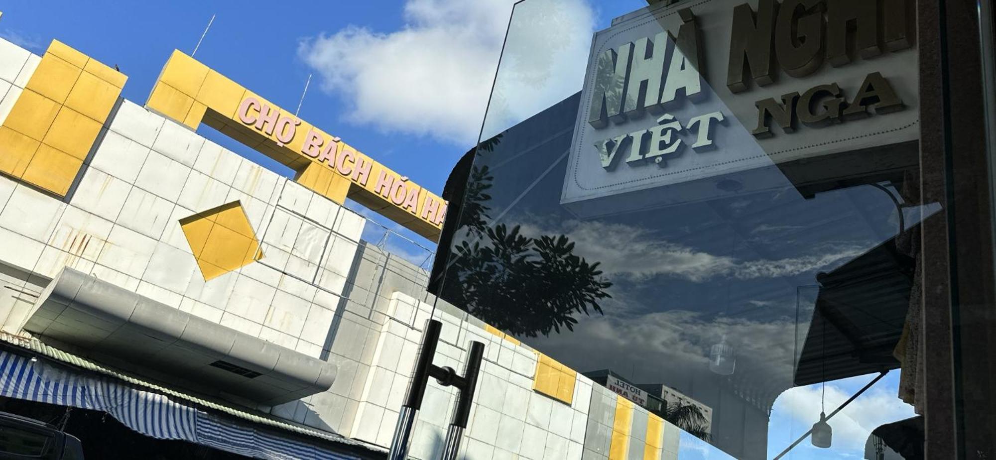 Готель Nha Nghi Viet Nga Хатьєн Екстер'єр фото